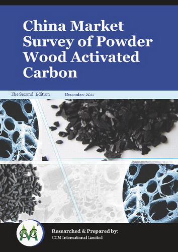 China Market Survey of Powder Wood Activated Carbon
